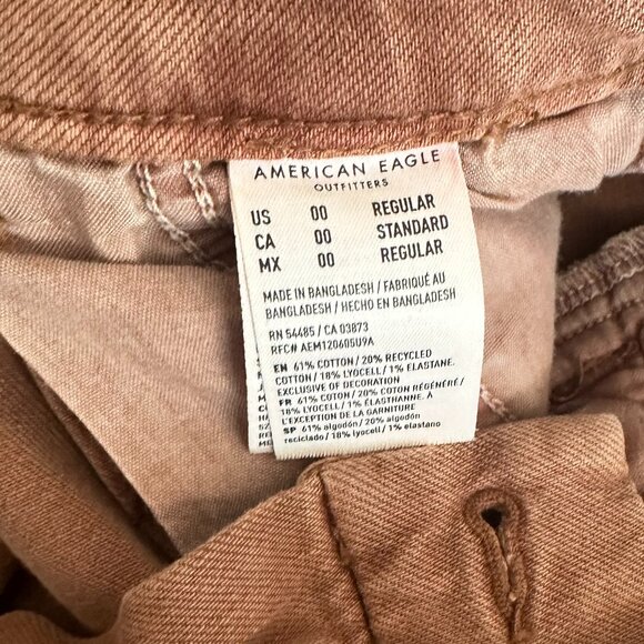 American Eagle Brown Baggie Jeans - Picture 6 of 7